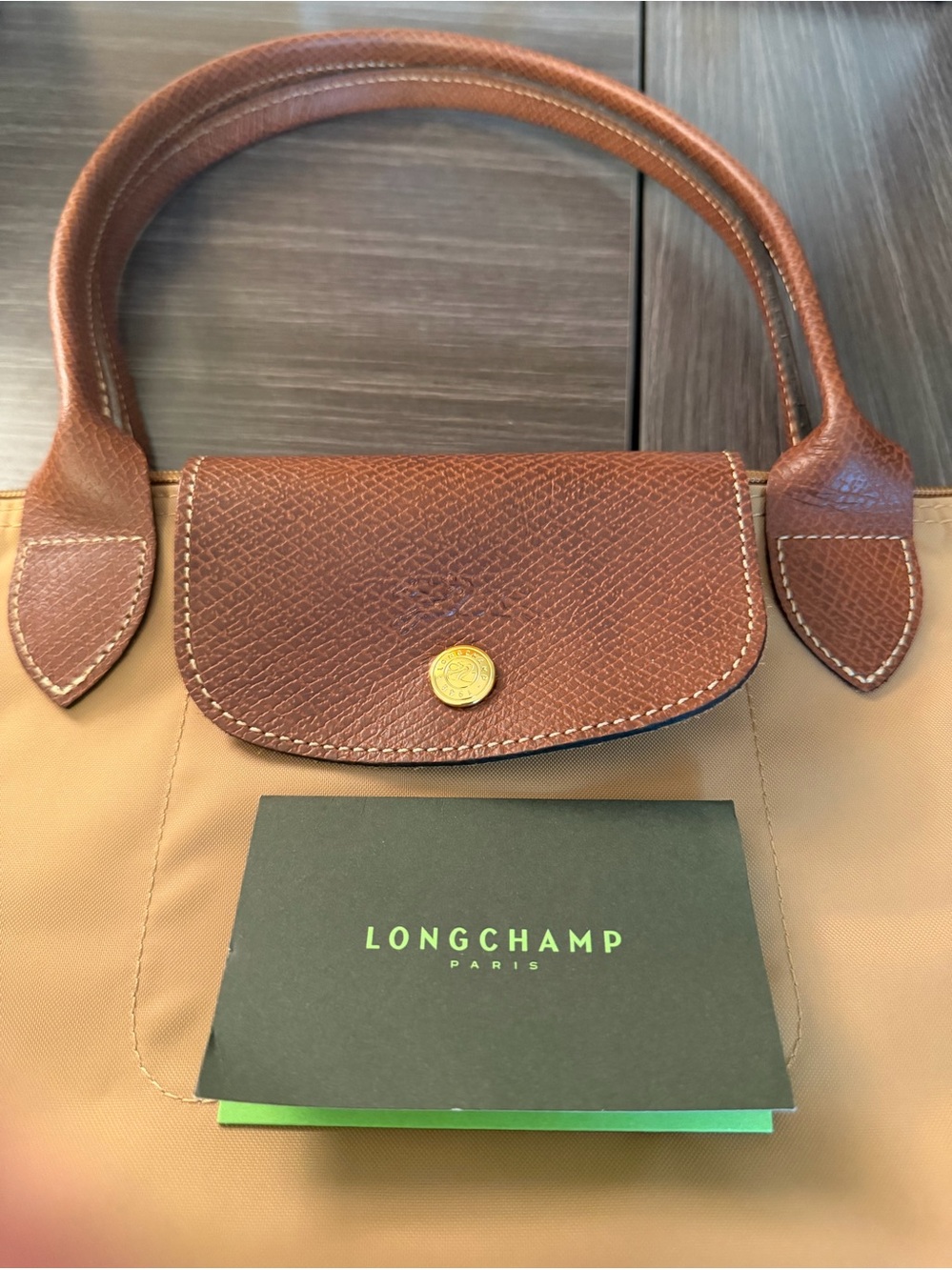 Longchamp Tan Nylon Tote with Brown Leather Trim - Le Pliage M